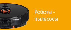 Фирменный Магазин Xiaomi В Иркутске Фирменный Магазин Xiaomi В Иркутске