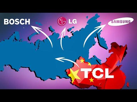 Кто такие TCL? Открываем Китай